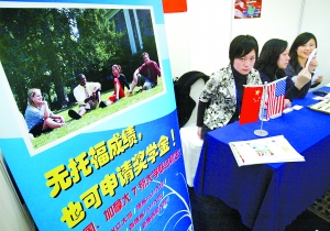 良莠不齊承諾誘人 提醒：出國留學慎選中介代辦