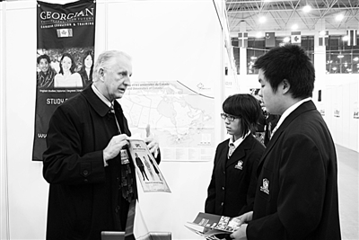 洋高中辦留學(xué)展