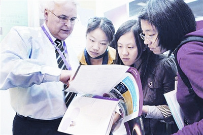 18個最容易出國專業就業前景