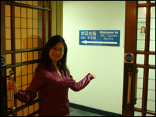 兌獎初體驗—實習記(一)