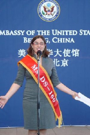 美國使館3月啟用在線簽證申請程序 八戒悟空助宣傳