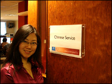 兌獎初體驗—實習記(二)