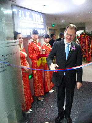 英國新簽證中心正式運(yùn)營 大使回應(yīng)留英熱點話題