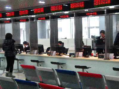 英國新簽證中心正式運(yùn)營 大使回應(yīng)留英熱點話題