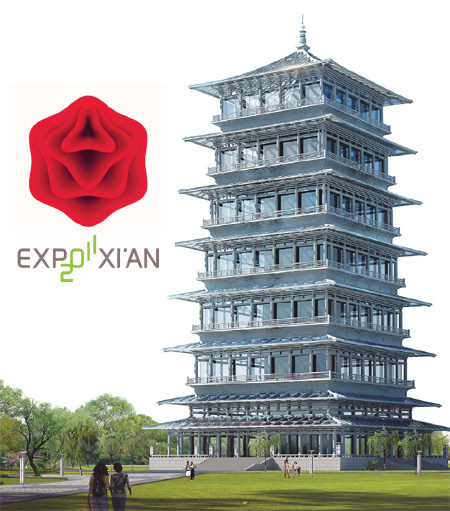 <BR>Xi'an is hosting Horticultural Expo in 2011