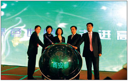 Xi'an goes from gray to green in its horticultural exposition