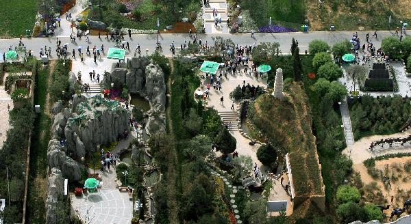 Bird's view of Int'l Horticultural Expo in Xi'an