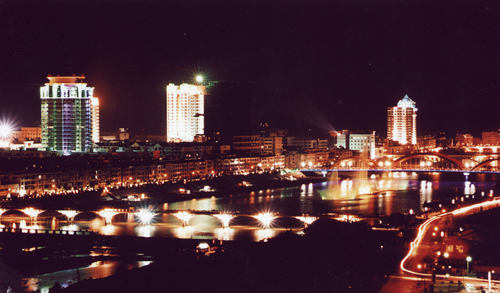 Ningde-a new developing city