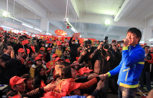 China art federation takes performance to Fujian