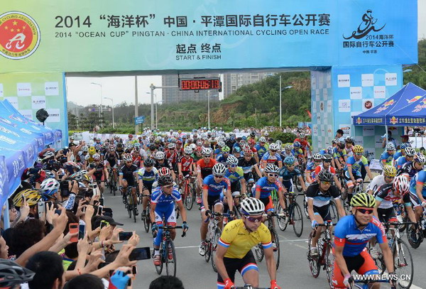 Highlights of Pingtan Intl Cycling Open Race