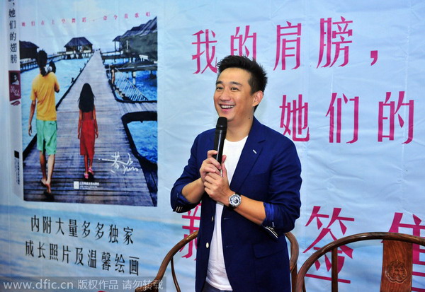 'Super Dad' touches down in Beijing