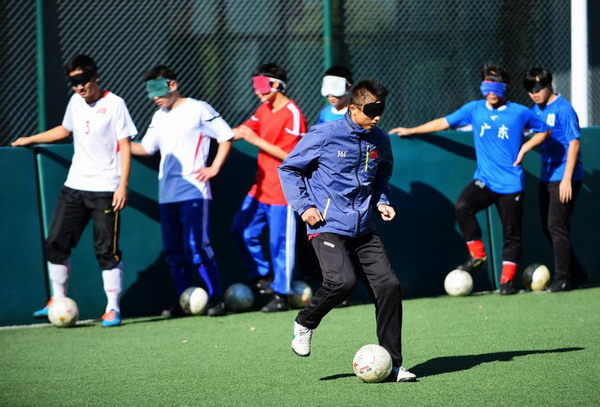 Blind footballers eye on Rio glory