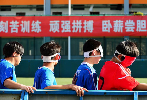 Blind footballers eye on Rio glory