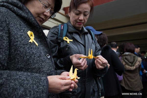 Public memorial ceremony held for Taiwan plane crash victims