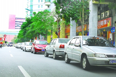 Illegal parking fines to be raised up to 1,000 yuan in Xiamen