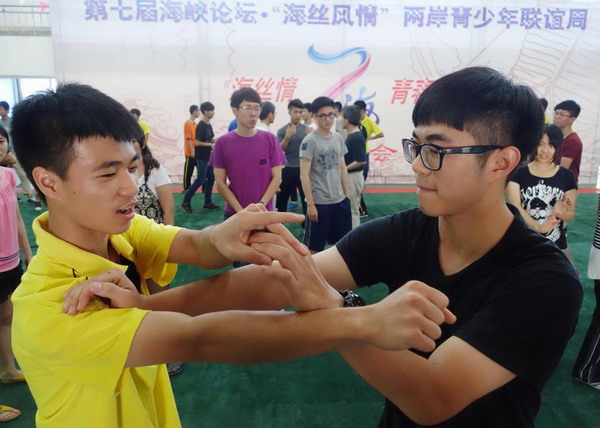 Young Taiwanese learn Kung fu in Fujian