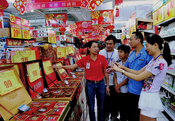 Fujian scrutinizes government corruption