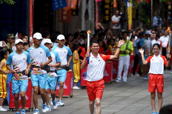 Torch relay held for National Youth Games