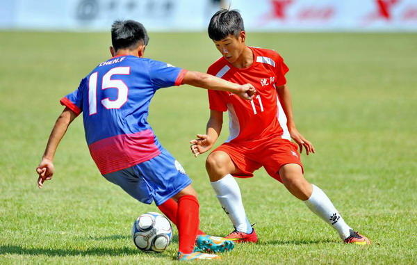 Men's U16 football kick off at National Youth Games
