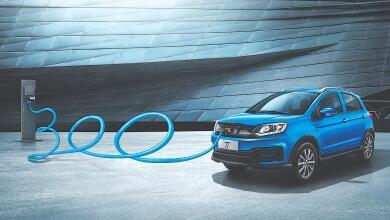 Fujian NEV maker launches pure electric SUV