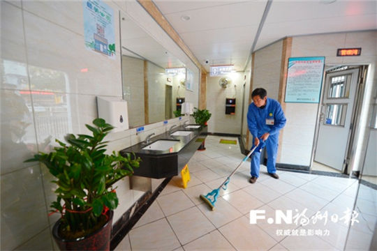 Fuzhou promotes 'toilet revolution'