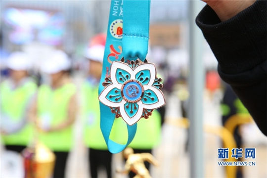 Yongtai half marathon wraps up