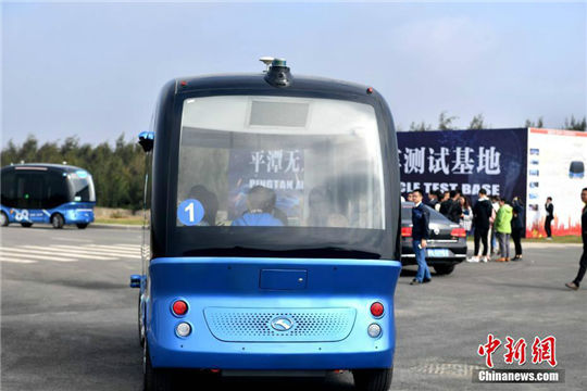 China's first driverless electric microbus tested in Pingtan