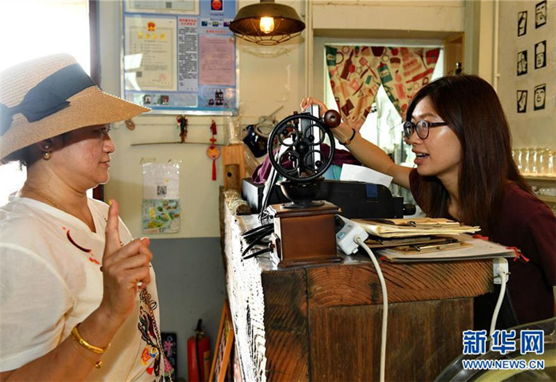 Taiwan youth start up business in a fishing village