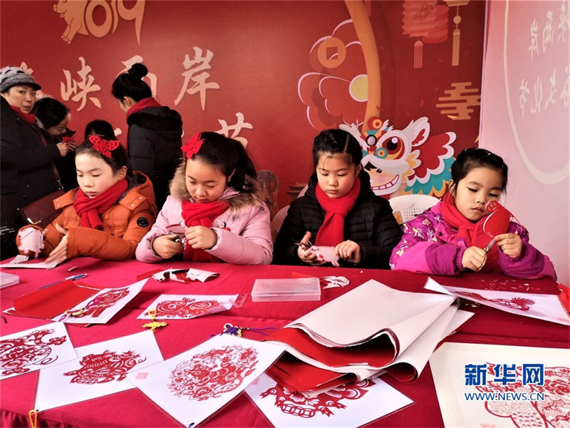 Cross-Straits folk culture festival opens in Fuzhou