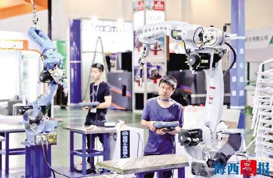 Expo expands cross-Straits links in intelligent manufacturing