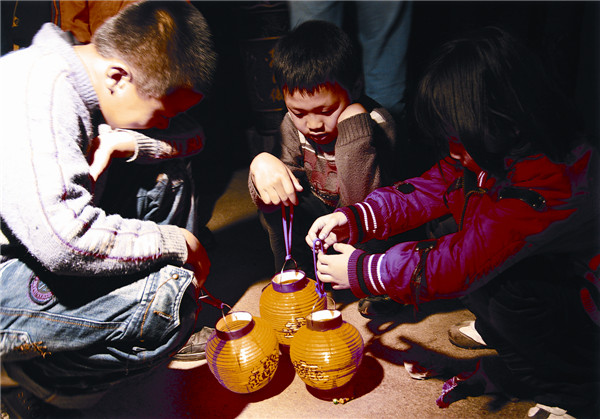 Lantern Festival