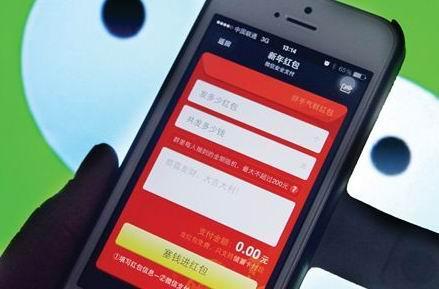 Big data: Crunching Spring Festival numbers