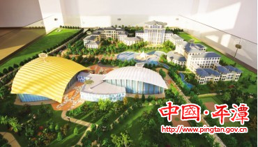 China's first island research center starts operation in Pingtan