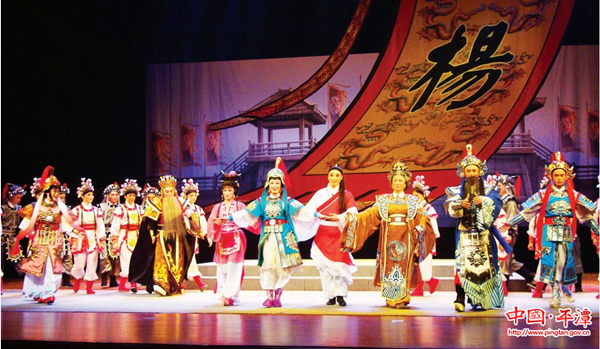 Pingtan opera troupe amuses at provincial drama event