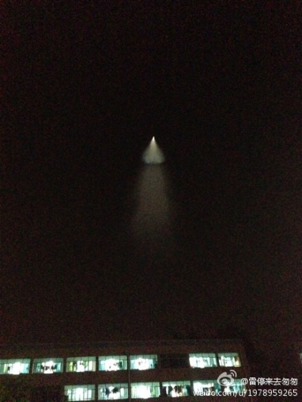 Research rocket mistaken for UFO in China