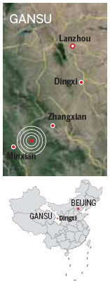 Villages reduced to rubble