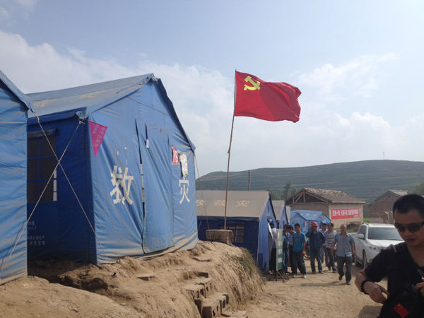 Photos: Yongguang village in Gansu province