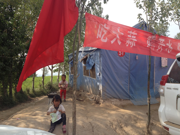 Photos: Yongguang village in Gansu province