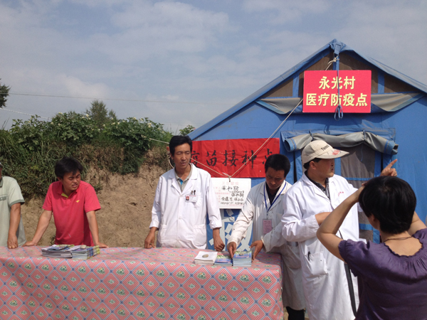 Photos: Yongguang village in Gansu province