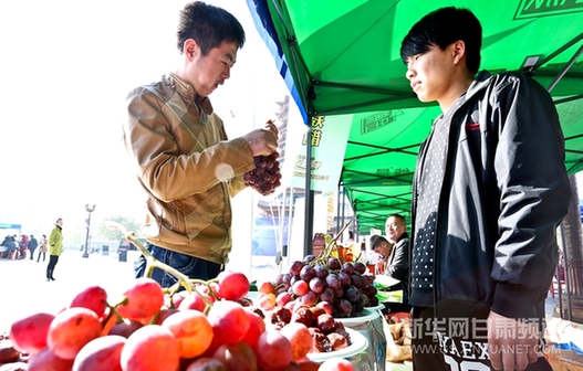 Zhangye sets up offline Taobao pavilion
