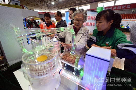 Jinchang: science and technology boost Chinese nickel industry