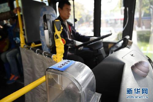 Lanzhou introduces odd-even car scheme to cut emissions