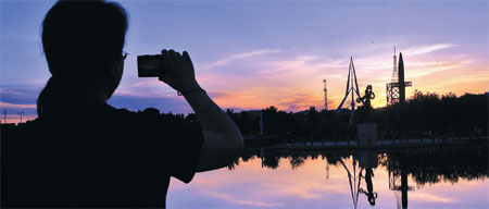 Home of space dreams