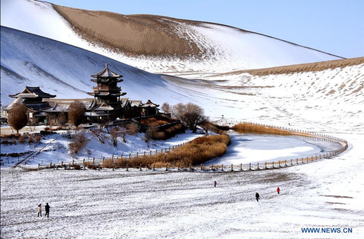 Beauty of Crescent Lake scenery spot in China's Gansu