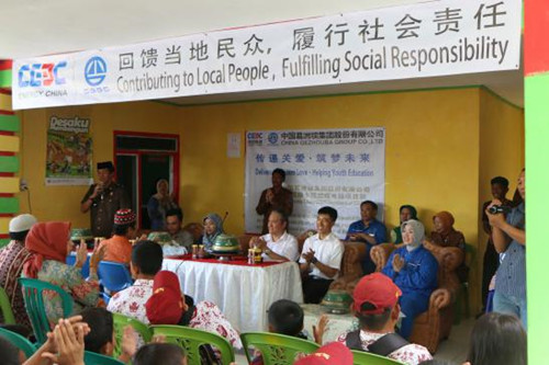 CGGC positively fulfills social responsibility events in Indonesia