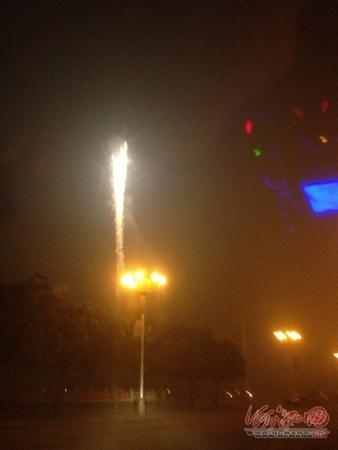 Less fireworks in Hechi clears the way for blue skies