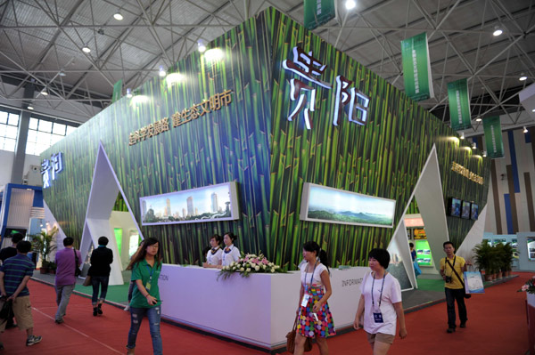 生態文明實踐:貴陽三年影響世界<BR>——生態文明貴陽實踐綜述