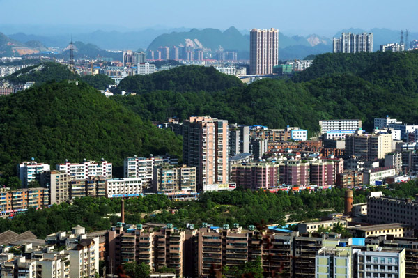 生態文明實踐:貴陽三年影響世界<BR>——生態文明貴陽實踐綜述