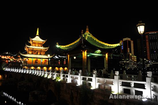 Guiyang in festival air for ethnic minority games Guiyang dressed up for games