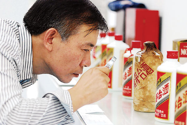 Moutai aims high for global reach Moutai aims high for global reach